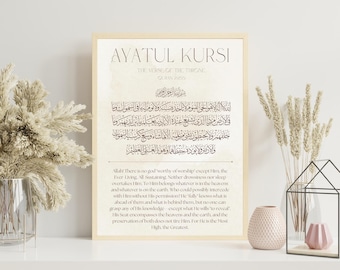 Ayatul Kursi Islamic Calligraphy Art: Minimalist Muslim Home Decor (Digital Download)