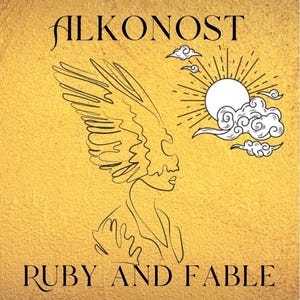 Alkonost Perfume/ Fantasy Perfume/ Banana Perfume/ Butterscotch Perfume/ Handmade Perfume/ Unique Perfume/ Coconut Oil Perfume/ Roll on