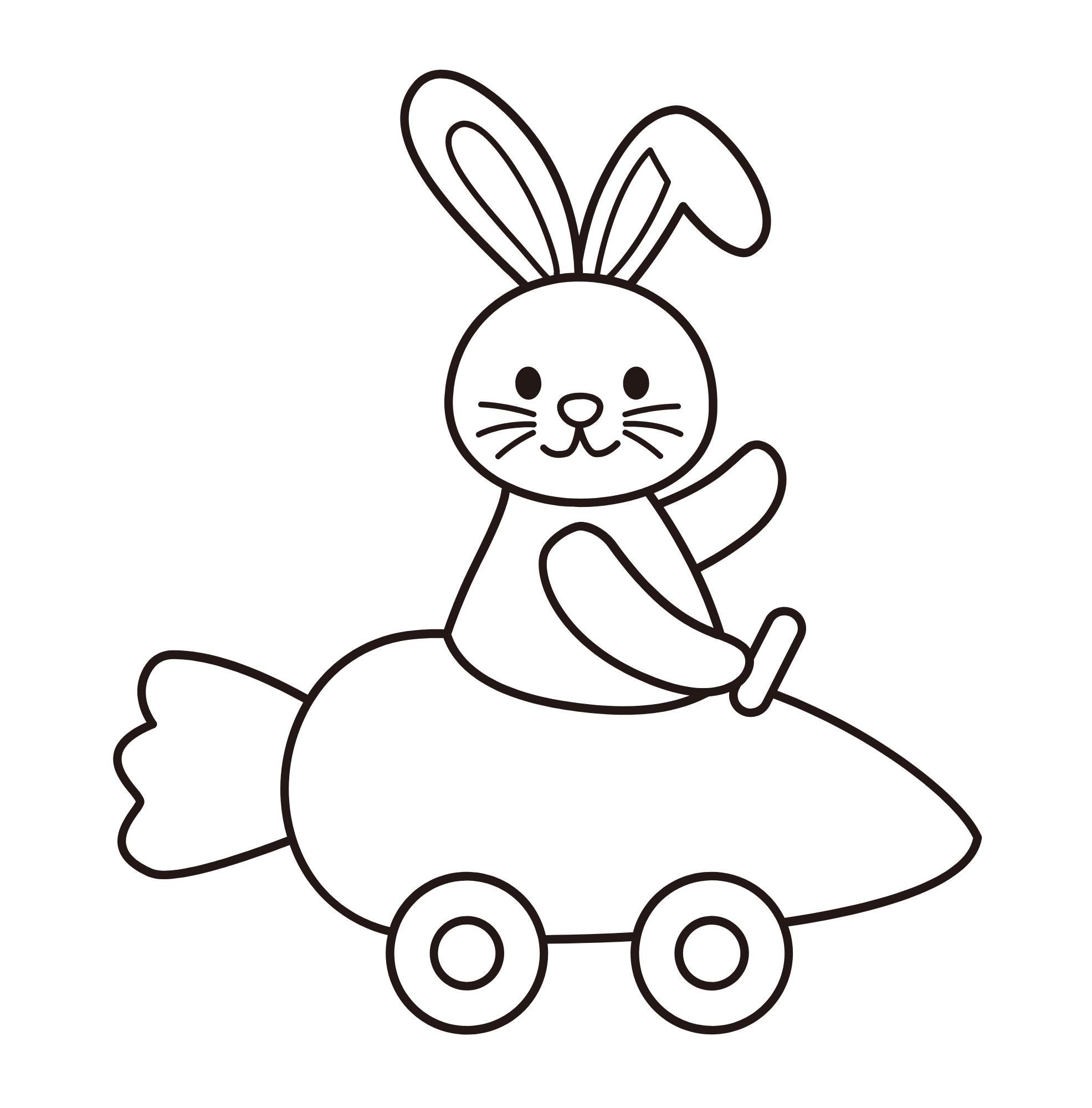 Printable Easter Coloring Books for Kids Coloring Activity Book Easter