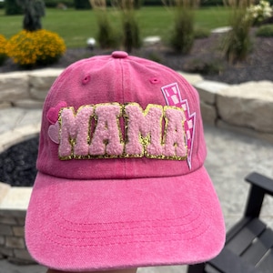 Trucker Hat, MAMA hat, Custom Patch Hat, Custom Trucker Hat, Iron Patches, Woman&#39;s Trucker Hat, Trucker Hat With Patches
