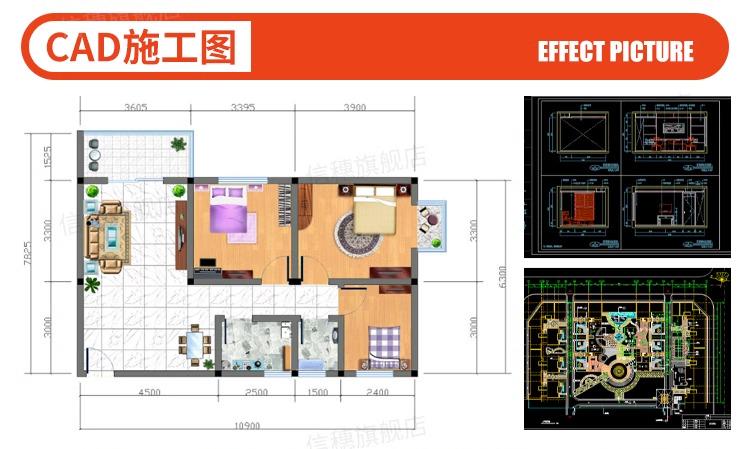 CAD Layout Design | 3D Visualization | Architecture Drafter - Etsy