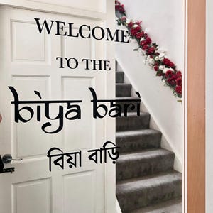 Adesivo in vinile Welcome To The Biya Bari con bangla