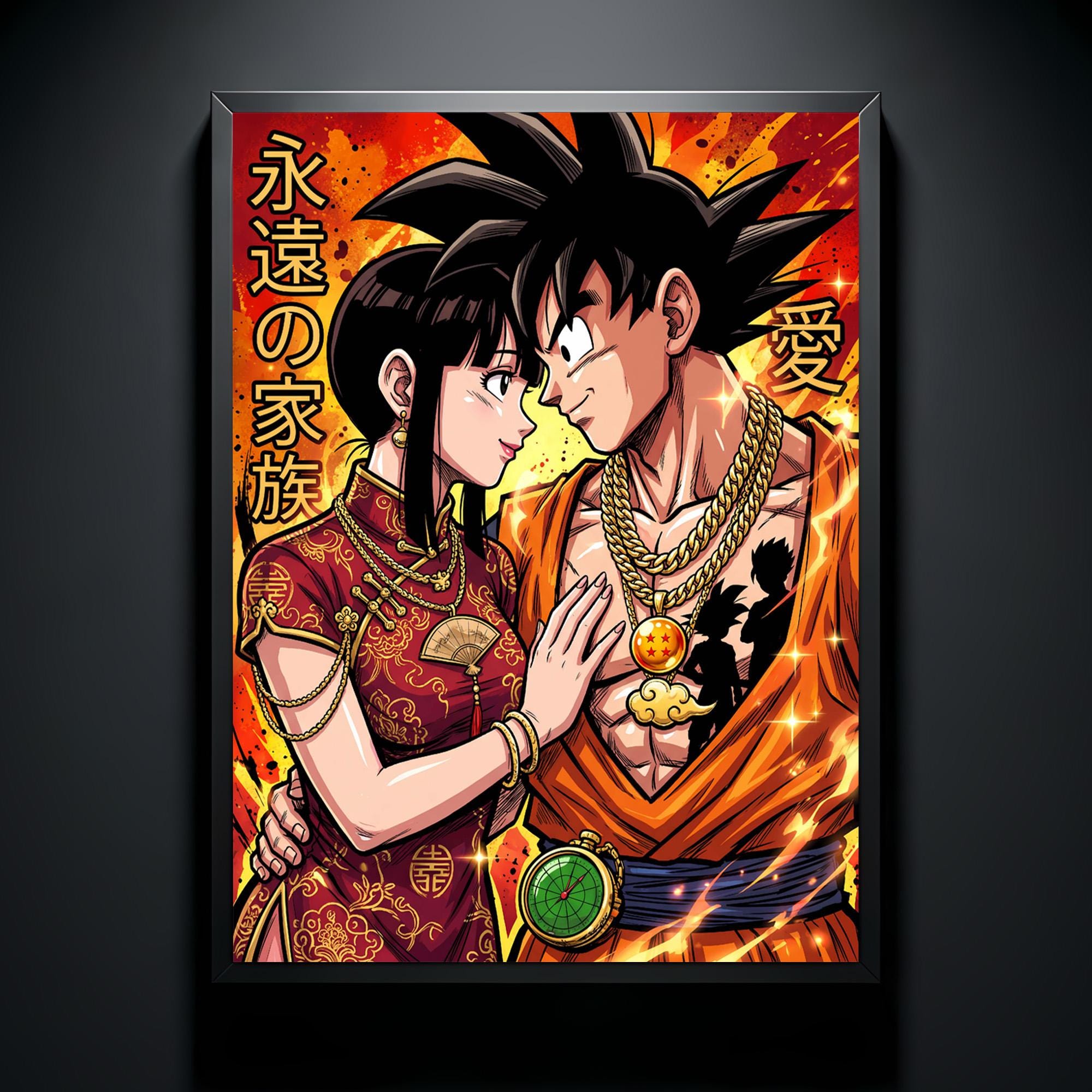 Chi Chi Dragon Ball - Etsy