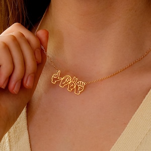 Collar de lenguaje de señas personalizado, collar con nombre ASL personalizado, joyería con nombre ASL única para él o ella, regalo conmemorativo para mamá