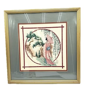 Vintage Geisha Woman with Umbrella Parasol 20.5&quot;x20.5&quot; Framed Cross Stitch Art