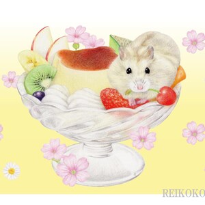 Cartão postal ilustrativo de pudim à la mode e hamster