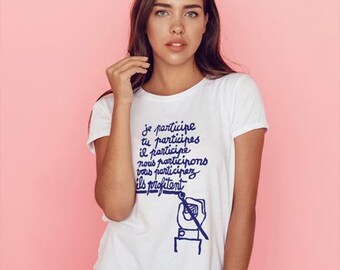 Je Participe T Shirt SS045 Unisex Graphic Tee 100% Cotton White
