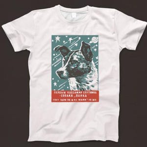 Laika T Shirt GT012 Unisex Style 100% Cotton White