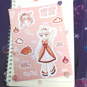 Planches d'autocollants/stickers Kawaii Genshin Impact | Yoimiya