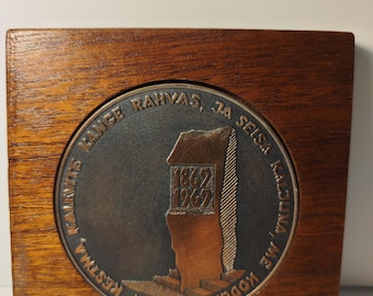 Medalla - Festival de la Canción de Estonia 1969