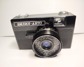 Cámara fotográfica VILIIA-AUTO Triplet-69-3 objetivo 4/40