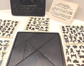 Juego retro "Puzzle" en caja de baquelita. Leningrado, RSFSR.