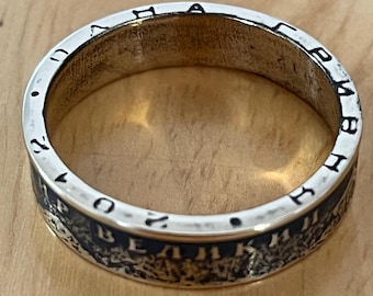 muntring Oekraïens