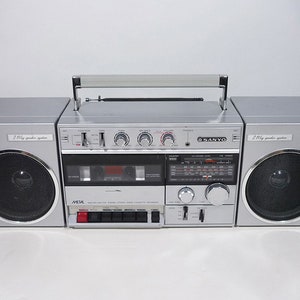Vintage 80's SANYO M-V40K Boombox Ghetto Blaster Cassette Stereo