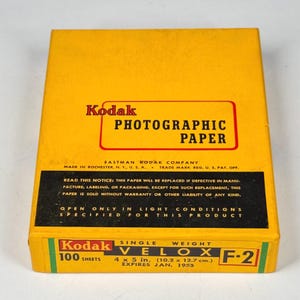 かや、線入り、(古いもの) il_300x300.6972814356_73pb.jpg