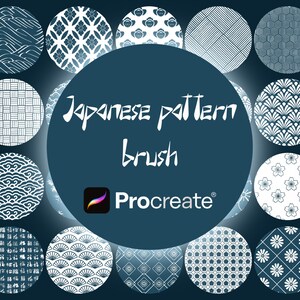 May include: A digital art graphic featuring a collection of Japanese pattern brushes for Procreate. The design includes various circular patterns in white on a dark teal background, with the text "Japanese pattern brush".