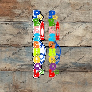 SVG Scuola materna verticale scuola elementare carta da parati scrapbooking titolo macchina da taglio file download solo file