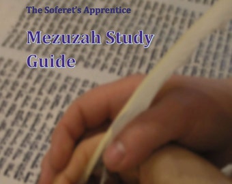 Mezuzah Study Guide