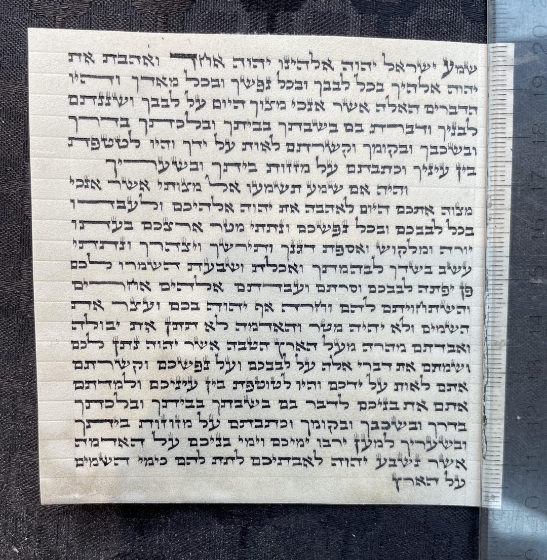Mezuzah Scroll 10cm/4 In, Ari Script - Etsy