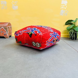 Fodera per pouf in lana marocchina tessuta a mano: cuscino da pavimento boho (24x24x8 pollici)
