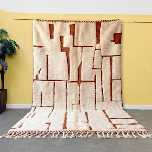 Ivory Terracotta Moroccan Style Rug - Boho Geometric Area Rug - Modern Living Room Decor