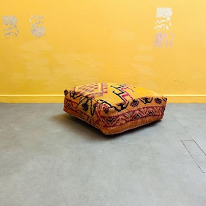 Ottoman Pouf, Decorative Floor Seat, Home Footrest, Bohemian Accent, Cozy Pouf, Living Room Chair, Meditation Pouf 24x24x16 Inches.