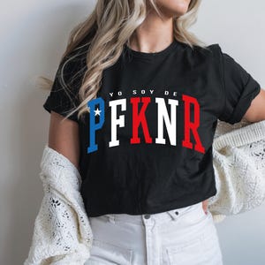 Yo soy de PFKNR Design svg png |  PFKNR digital file | Puerto Rico instant download | DtMF png