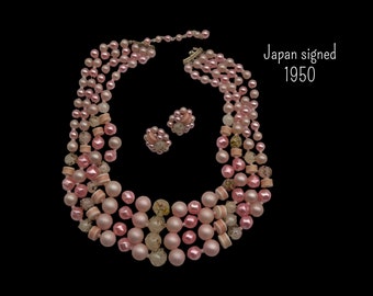 Mid-Century adorable pink shades 4 Strand cascade Necklace and earrings set Japan signed - beautiful textures and shapes - Art.172/2 -