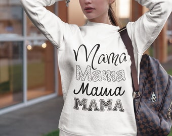 Mama Unisex Crewneck Sweatshirt, Mom white and black accent top, casual daily mom style, comfy everyday patterned, simple cozy style