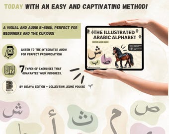Arabic Alphabet Digital eBook - Fun Educational Workbook for Kids, Beginners, and Parents with Exercises, Animals, Pronunciation (PDF)