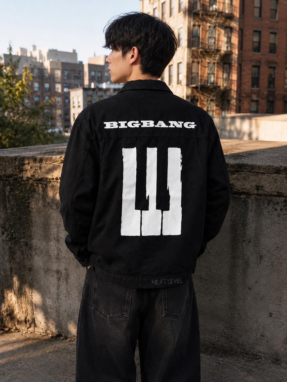 Bigbang Jacket - Etsy