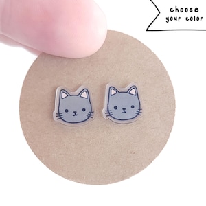 Little Kittens | Stud Earrings | Hypoallergenic Titanium Posts | Choose your color
