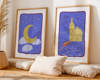 Ramadan Mubarak Poster Set of two | Islamic wall Art, Crescent Moon