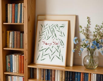Modern Arabic Wall art | welcome poster | Minimal Home Decor | Middle Eastern