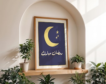 Ramadan Mubarak Wall Art – Crescent Moon, Stars, Arabic Calligraphy Poster