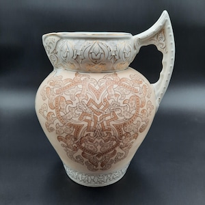 VTG Calvertine Ware Castilian Pitcher Celtic Knot-Inspired Decor & Ornate Handle