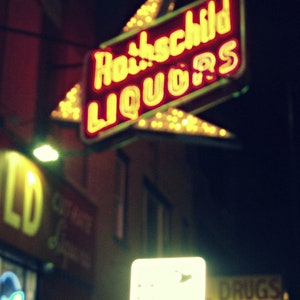 Chicago Photography, Chicago Photo, Noble Square, West Town, midcentury vintage neon sign, vintage liquor store, Chicago Art, night, arrow