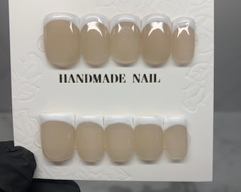 Extra Short Square Press On Nails | White French Tips