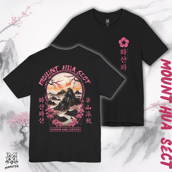 Mount Hua Sect Shirt, Huashan Sect, 10 Great Sects, Murim, Jianghu, Anime Tee, Manhwa Tee, Webtoon, Gift for Him, Anime Merch, Manhwa Merch