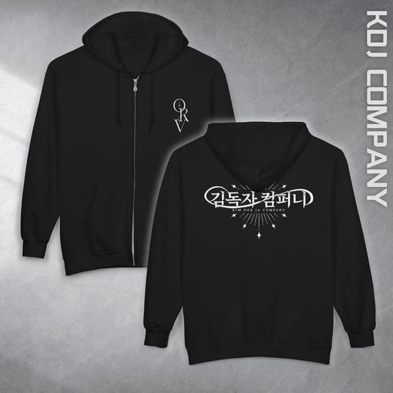 Omniscient Reader Zip Hoodie, Unisex ORV Hoodie, Kim Dokja Company Hoodie, Manhwa Hoodie, Webtoon ZipUp, Korean Webtoon Hoodie, ORV Fan Gift