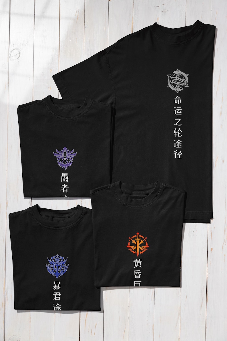 22 Beyonder Pathwaysシャツ、Lord Of MysteriesユニセックスTシャツ、LotmグラフィックTシャツ、アニメ、ウェブ小説シャツ、Donghua Tシャツ、ライトノベル、ファンギフト 画像 7