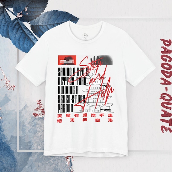 Seven-Story Pagoda Chinese Webtoon T-shirt