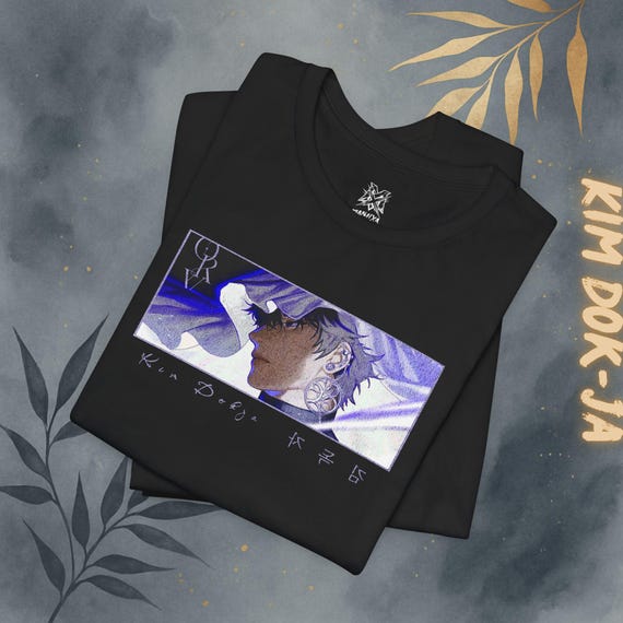 Kim Dokja Shirt, Omniscient Reader's Viewpoint(ORV) Shirt, Anime Tee, Manhwa Tee, Webtoon Tee, Gift for, Anime Merch, Manhwa Merch, ORV, Eye