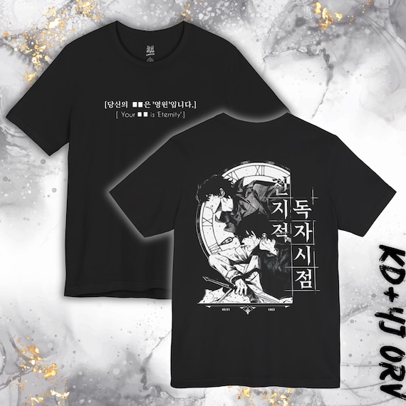 Kim Dokja x Yoo Joonghyuk Shirt, Omniscient Reader's Viewpoint Shirt, Anime Tee, Manhwa Tee, Webtoon Tee, Anime Merch, Manhwa Merch, ORV Tee