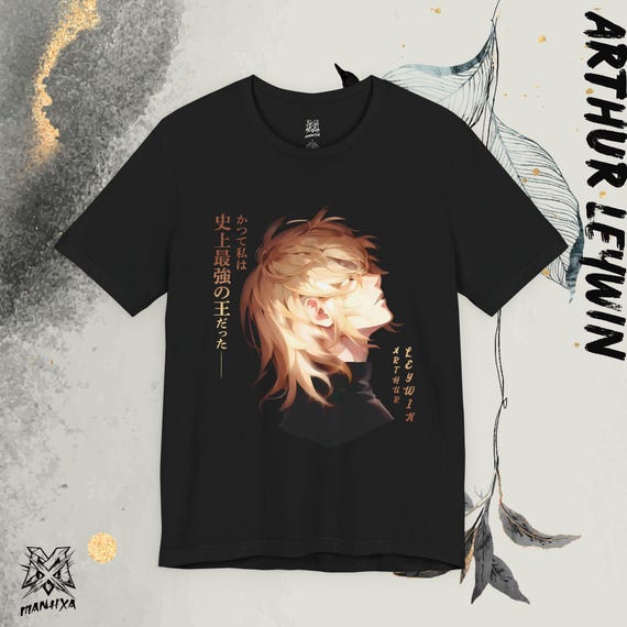 Arthur Leywin Shirt, The Beginning After The End(TBATE) Shirt, Anime Tee, Manhwa Tee, Webtoon Tee, Gift for Him, Anime Merch, Manhwa Merch