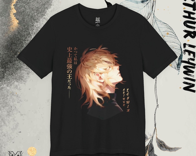 Featured listing image: Arthur Leywin Shirt, The Beginning After The End(TBATE) Shirt, Anime Tee, Manhwa Tee, Webtoon Tee, Gift for Him, Anime Merch, Manhwa Merch