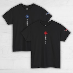 22 Beyonder Pathwaysシャツ、Lord Of MysteriesユニセックスTシャツ、LotmグラフィックTシャツ、アニメ、ウェブ小説シャツ、Donghua Tシャツ、ライトノベル、ファンギフト 画像 4