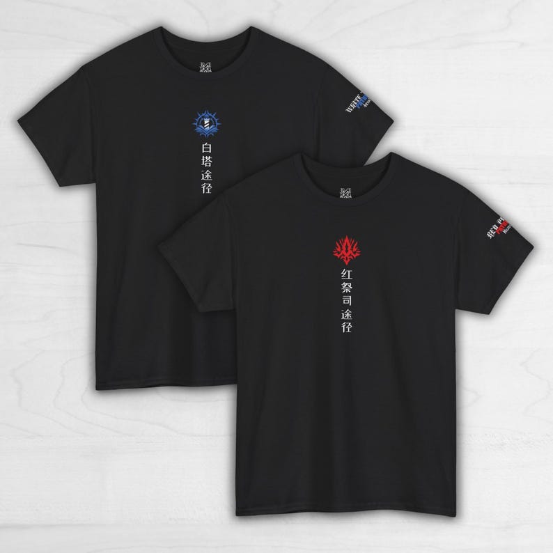 22 Beyonder Pathwaysシャツ、Lord Of MysteriesユニセックスTシャツ、LotmグラフィックTシャツ、アニメ、ウェブ小説シャツ、Donghua Tシャツ、ライトノベル、ファンギフト 画像 4