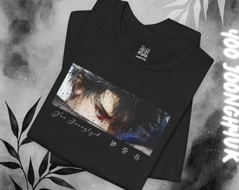 Yoo Joonghyuk Shirt, Omniscient Reader's Viewpoint(ORV) Shirt, Anime Tee, Manhwa Tee, Webtoon Tee, Gift for, Anime Merch, Manhwa Merch, Eyes