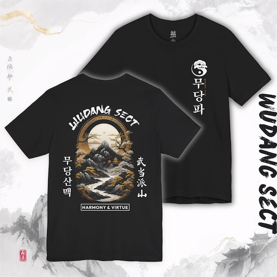 Wudong Sect Shirt, 10 Great Sects, Murim, Jianghu, Anime Tee, Manhwa Tee, Manhua tee, Webtoon Tee, Gift for Him, Anime Merch, Manhwa Merch